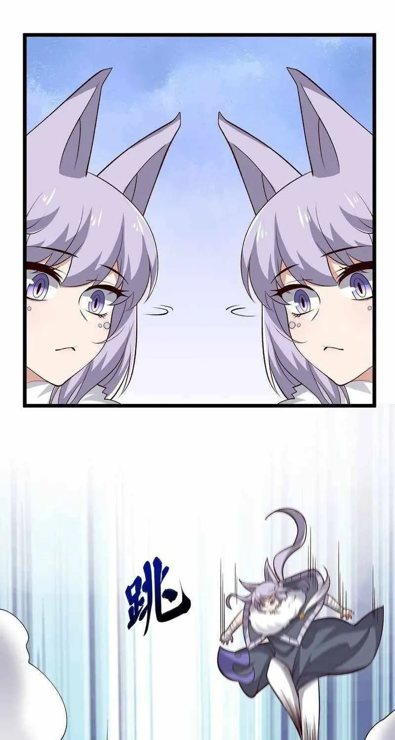 Read Yuan Long chapter 332 image 17 on Lezhin
