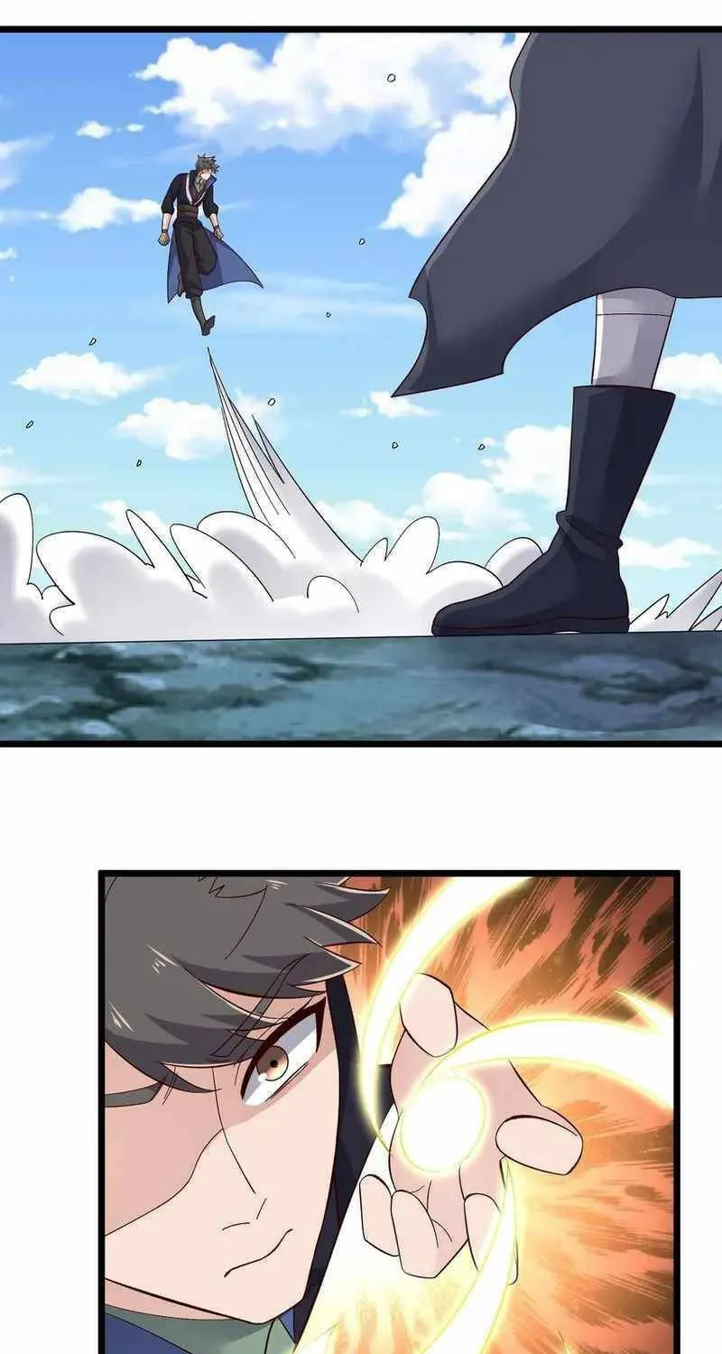 Read Yuan Long chapter 332 image 22 on Lezhin