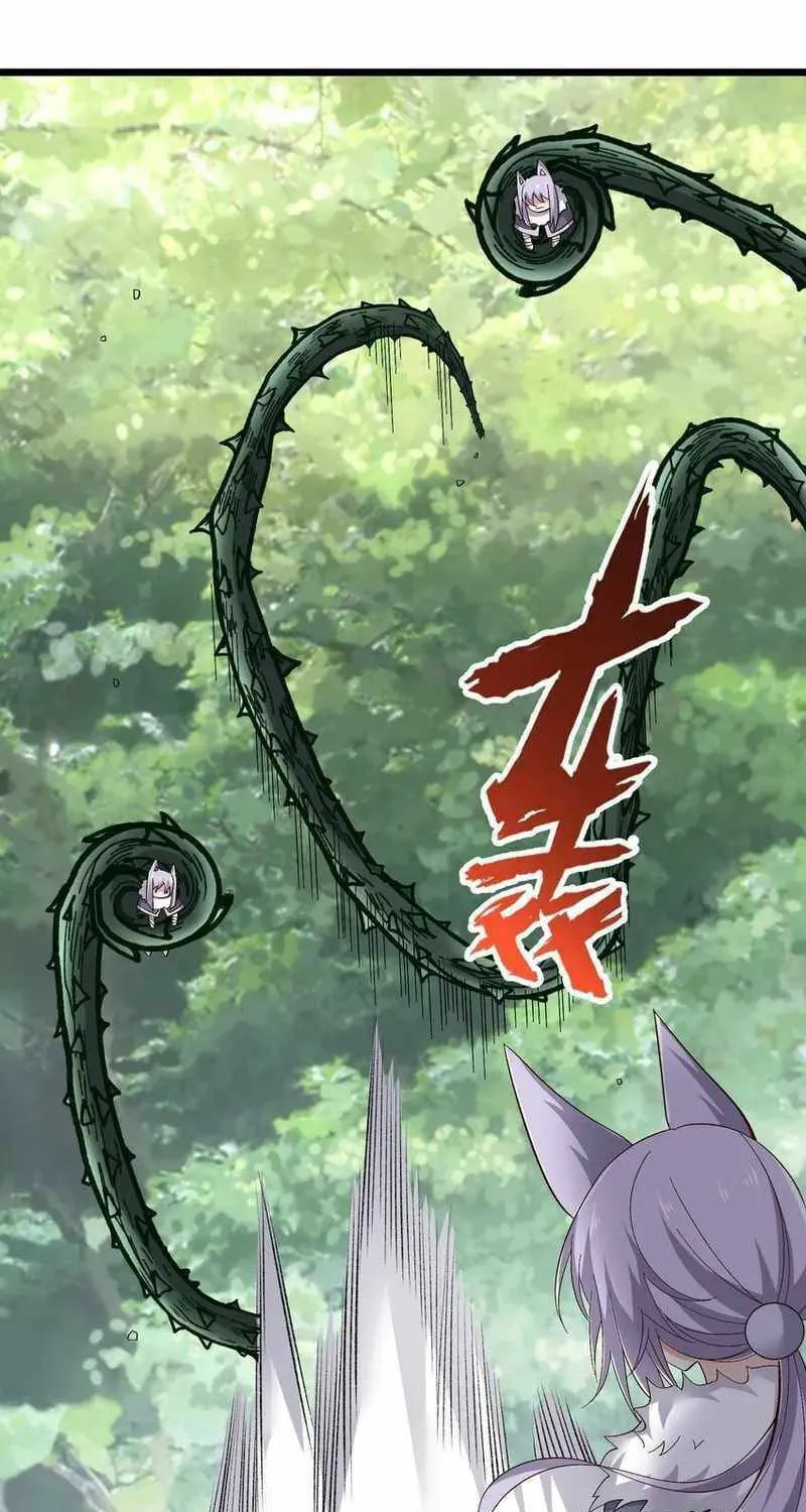 Read Yuan Long chapter 332 image 26 on Lezhin