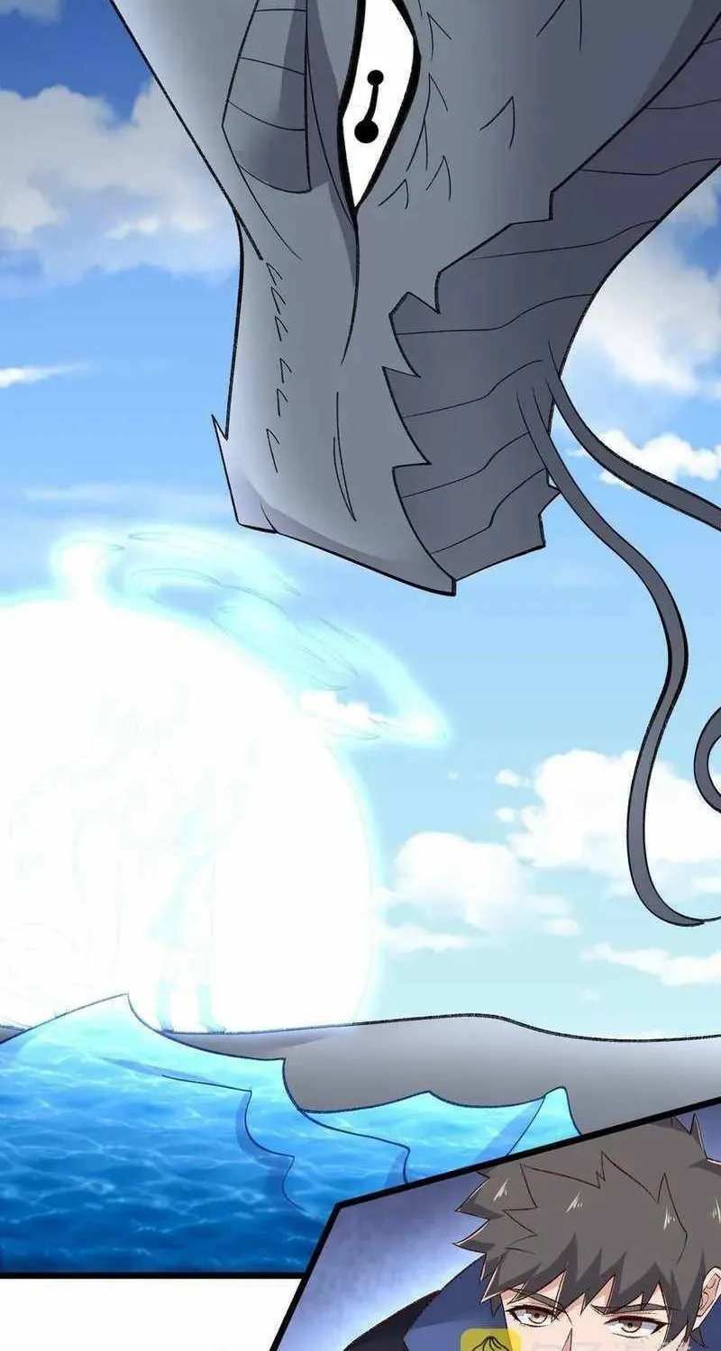 Read Yuan Long chapter 332 image 40 on Lezhin