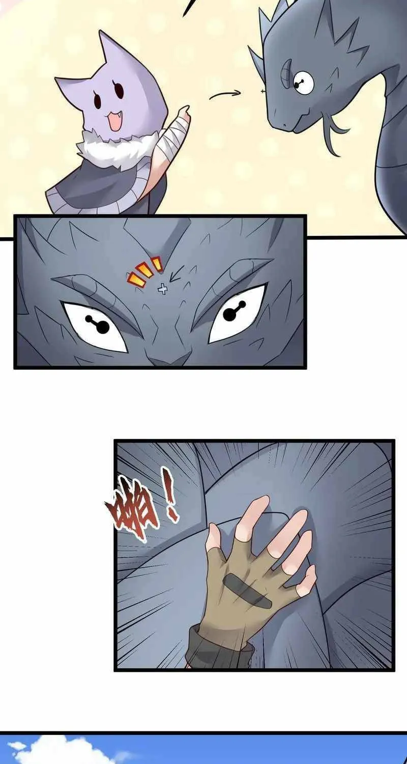 Read Yuan Long chapter 332 image 45 on Lezhin