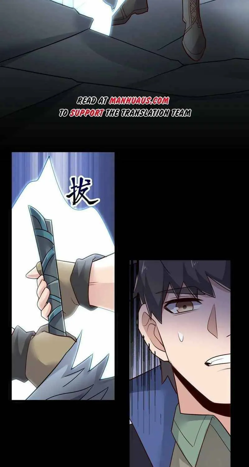 Read Yuan Long chapter 332 image 49 on Lezhin