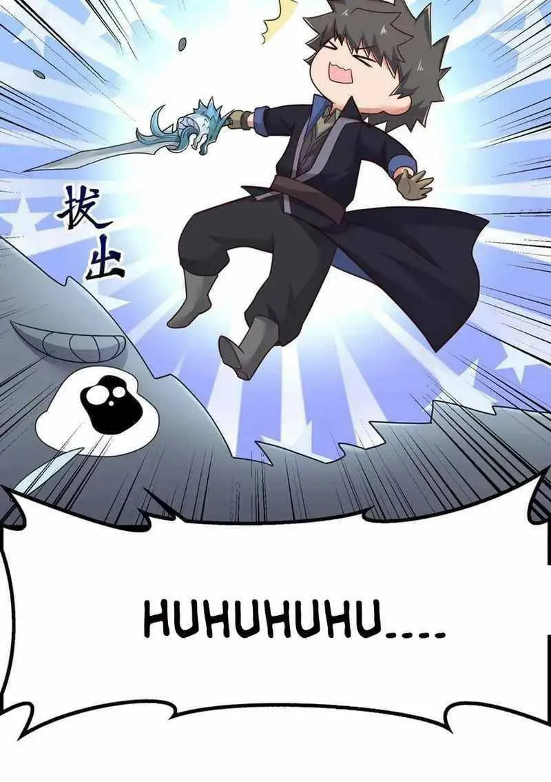 Read Yuan Long chapter 332 image 51 on Lezhin
