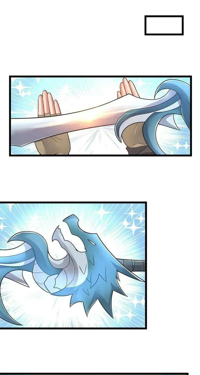 Read Yuan Long chapter 332 image 52 on Lezhin