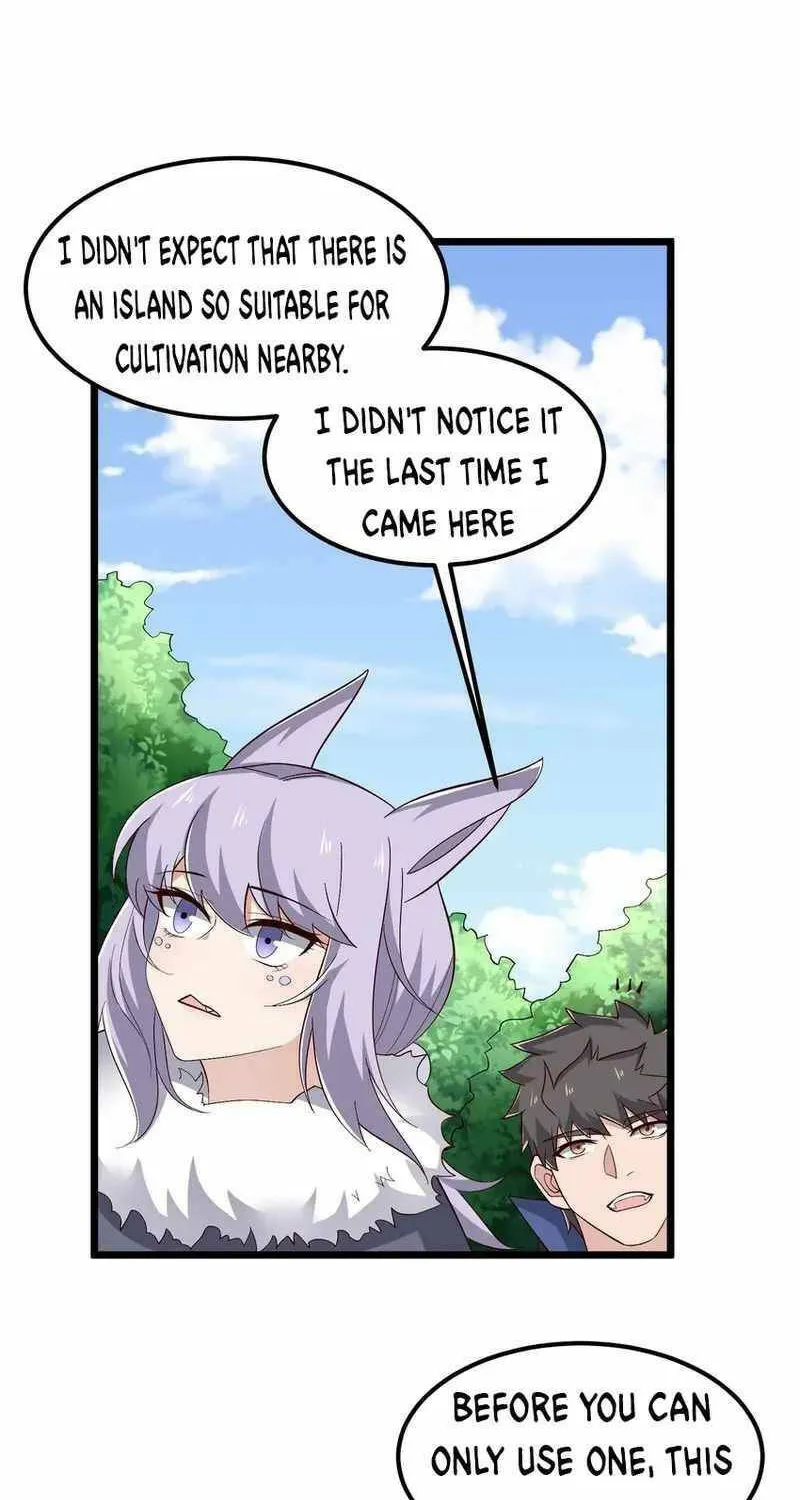 Read Yuan Long chapter 332 image 8 on Lezhin
