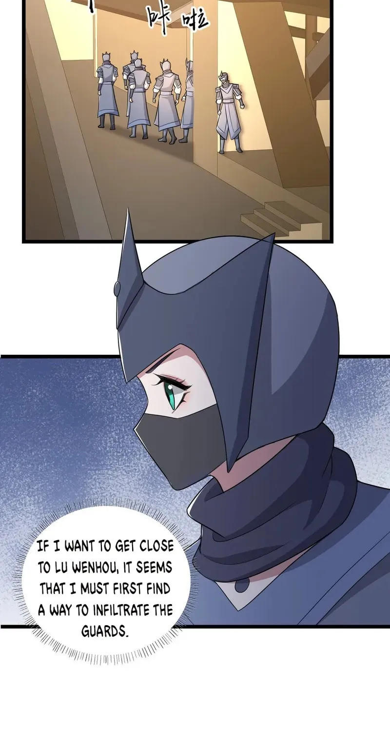 Read Yuan Long chapter 333 image 19 on Lezhin