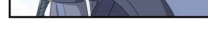 Read Yuan Long chapter 333 image 22 on Lezhin