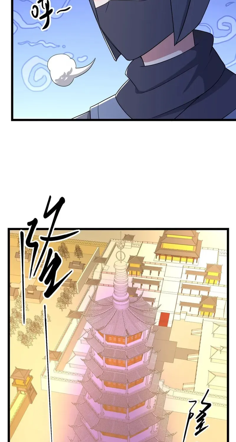 Read Yuan Long chapter 333 image 24 on Lezhin