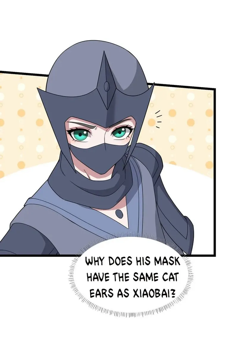 Read Yuan Long chapter 333 image 28 on Lezhin