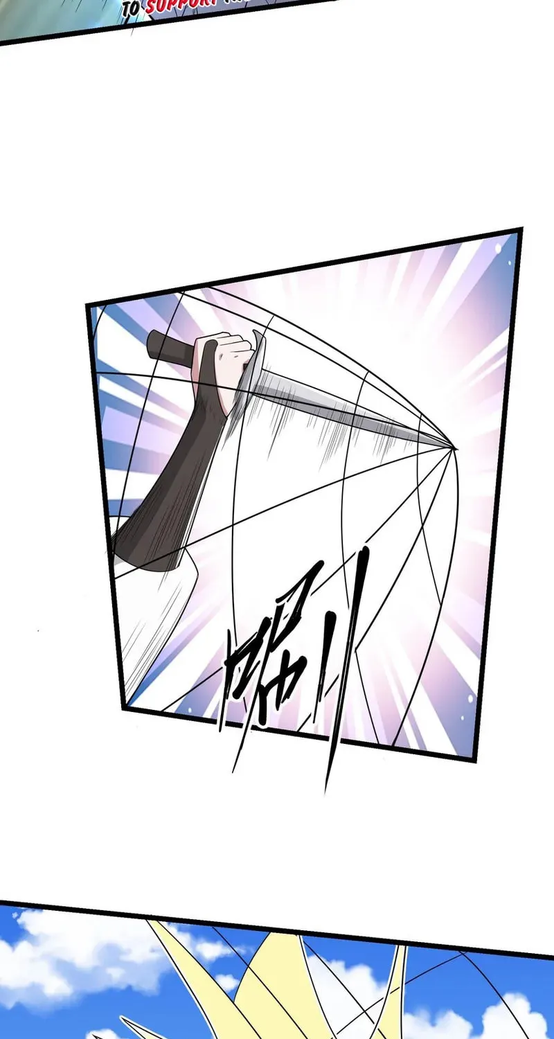 Read Yuan Long chapter 333 image 39 on Lezhin