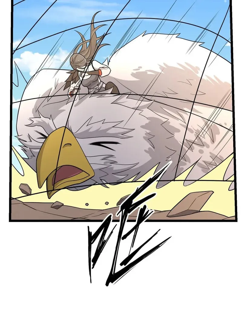 Read Yuan Long chapter 333 image 41 on Lezhin