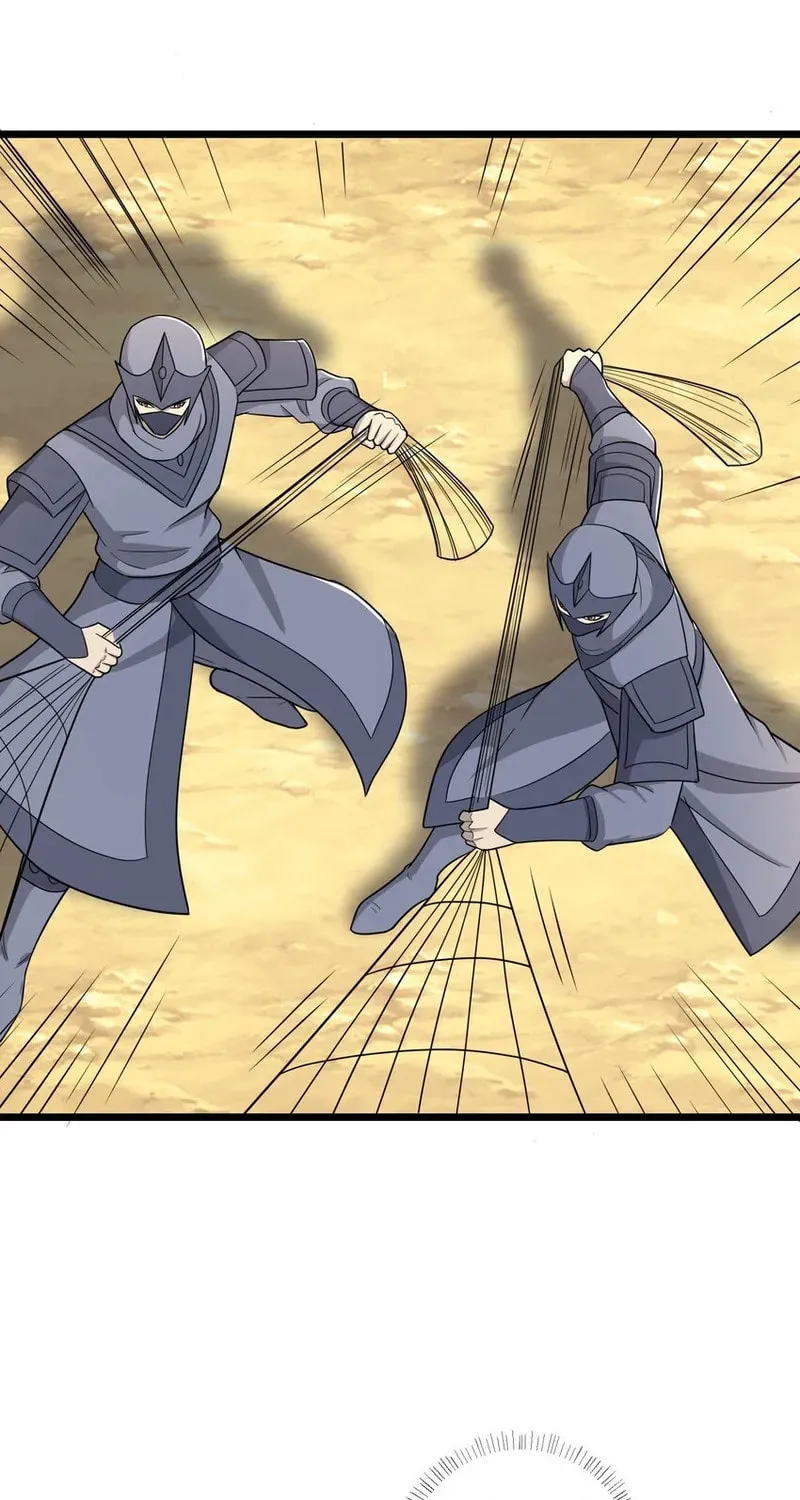 Read Yuan Long chapter 333 image 42 on Lezhin