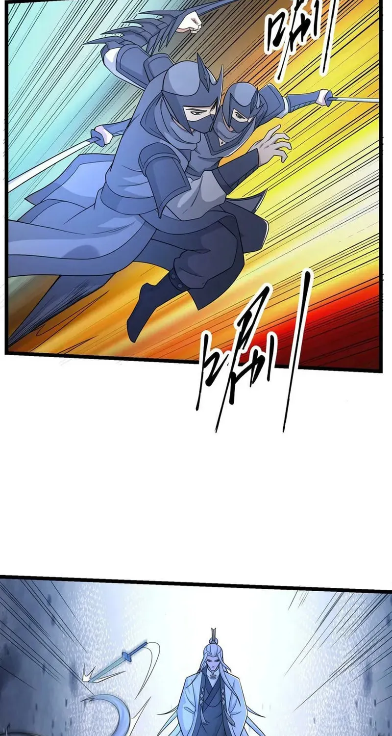 Read Yuan Long chapter 333 image 50 on Lezhin