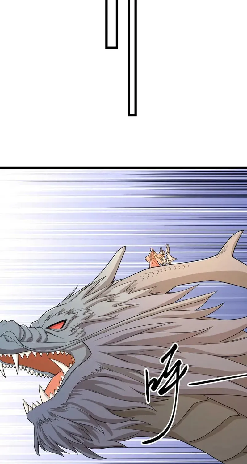 Read Yuan Long chapter 333 image 52 on Lezhin
