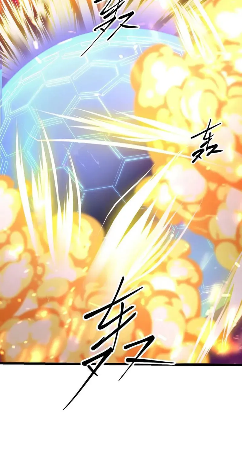 Read Yuan Long chapter 333 image 64 on Lezhin