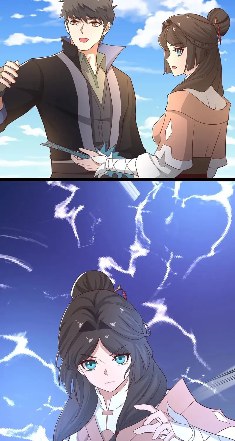 Read Yuan Long chapter 333 image 7 on Lezhin