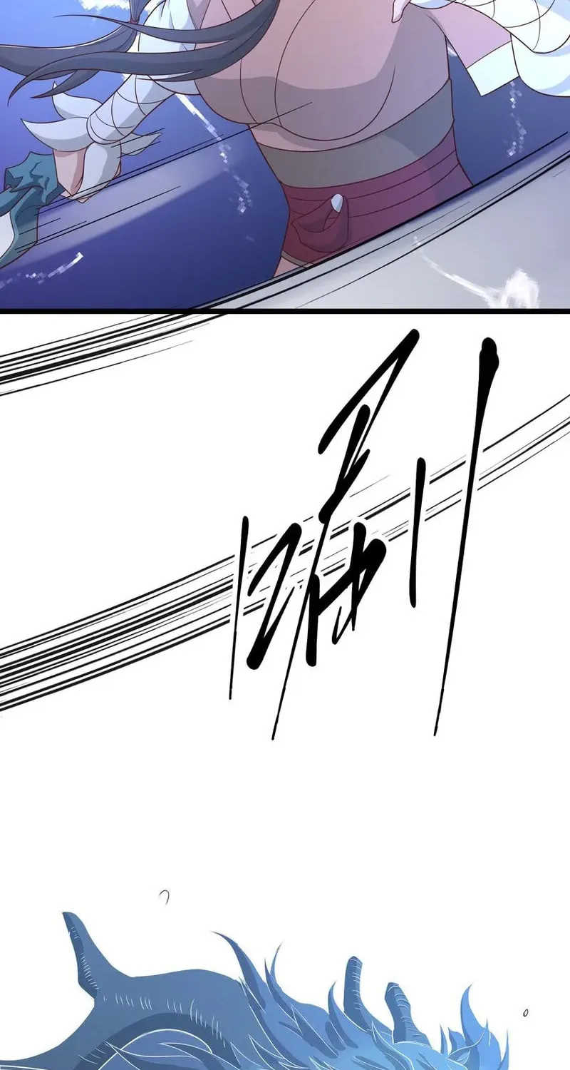 Read Yuan Long chapter 333 image 8 on Lezhin