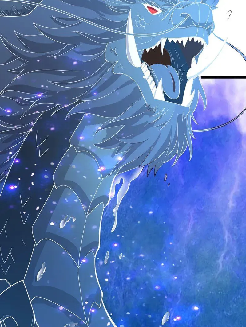 Read Yuan Long chapter 333 image 9 on Lezhin