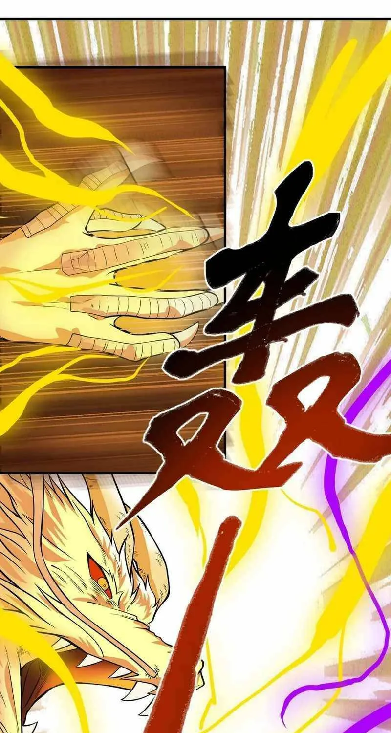 Read Yuan Long chapter 334 image 11 on Lezhin