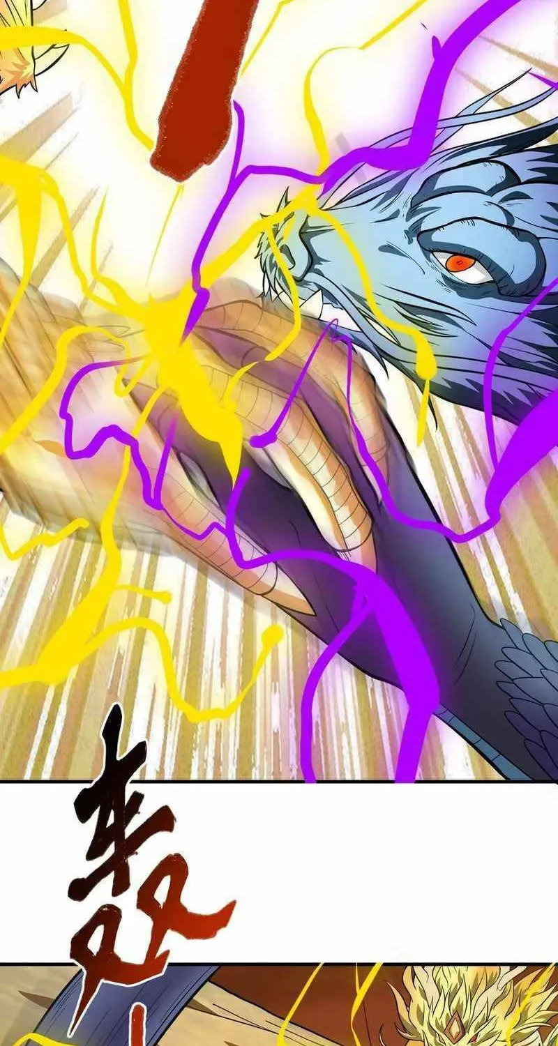 Read Yuan Long chapter 334 image 12 on Lezhin