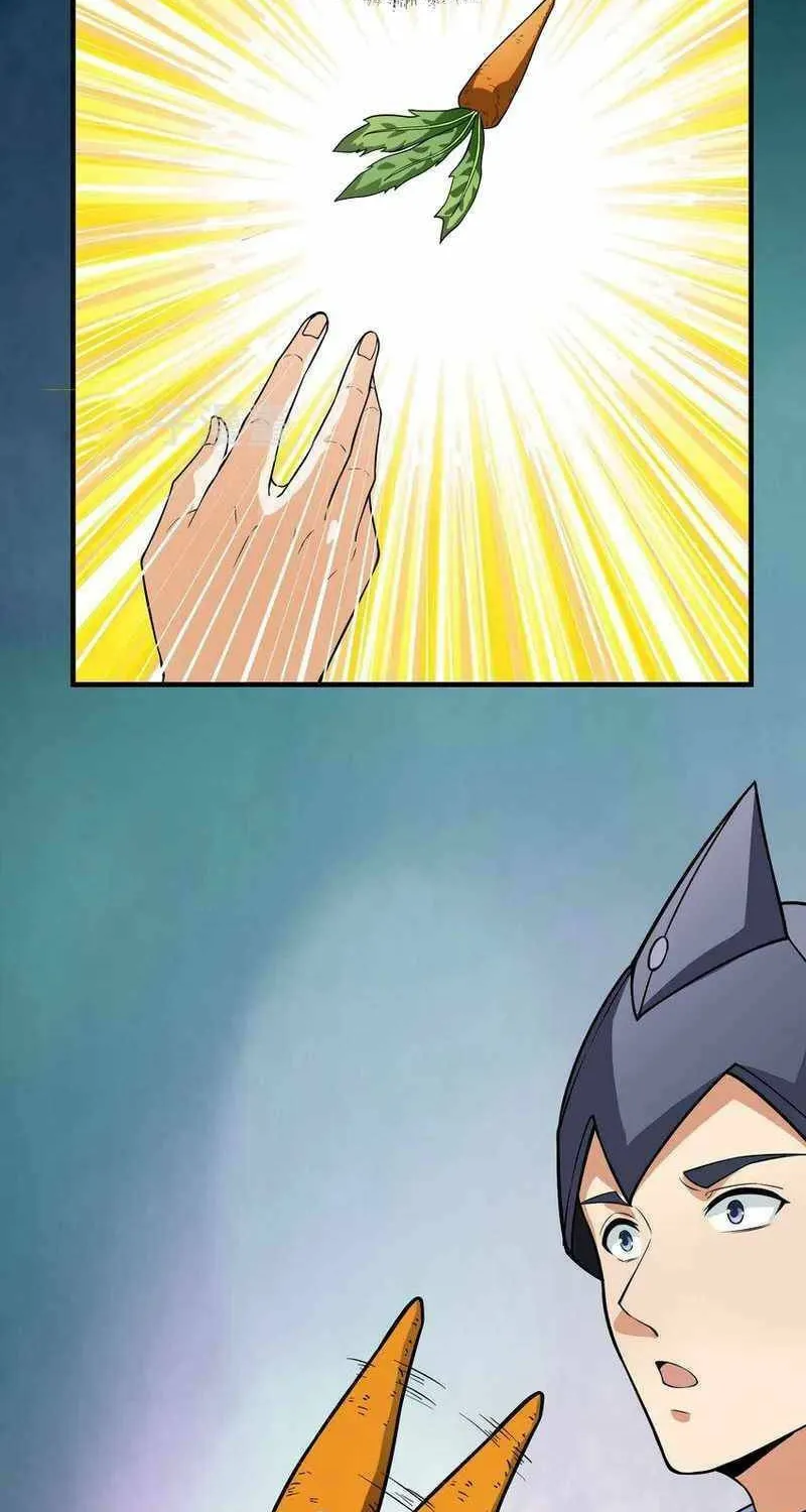 Read Yuan Long chapter 334 image 19 on Lezhin