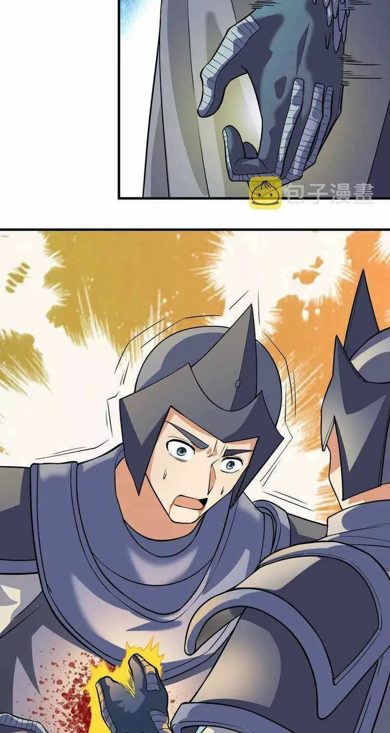 Read Yuan Long chapter 334 image 28 on Lezhin