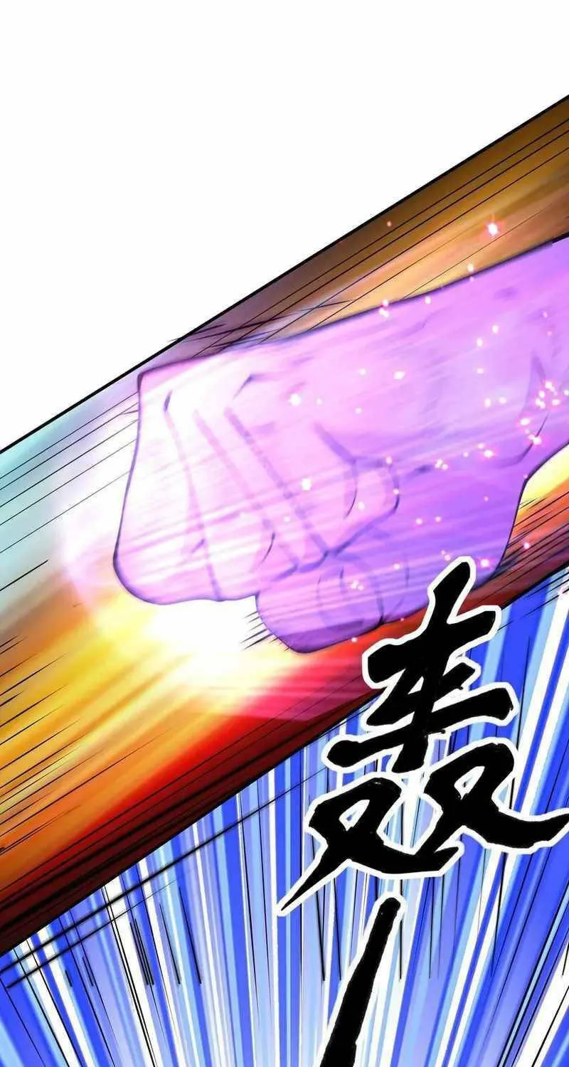 Read Yuan Long chapter 334 image 41 on Lezhin