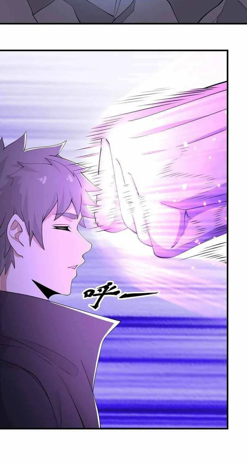 Read Yuan Long chapter 334 image 46 on Lezhin