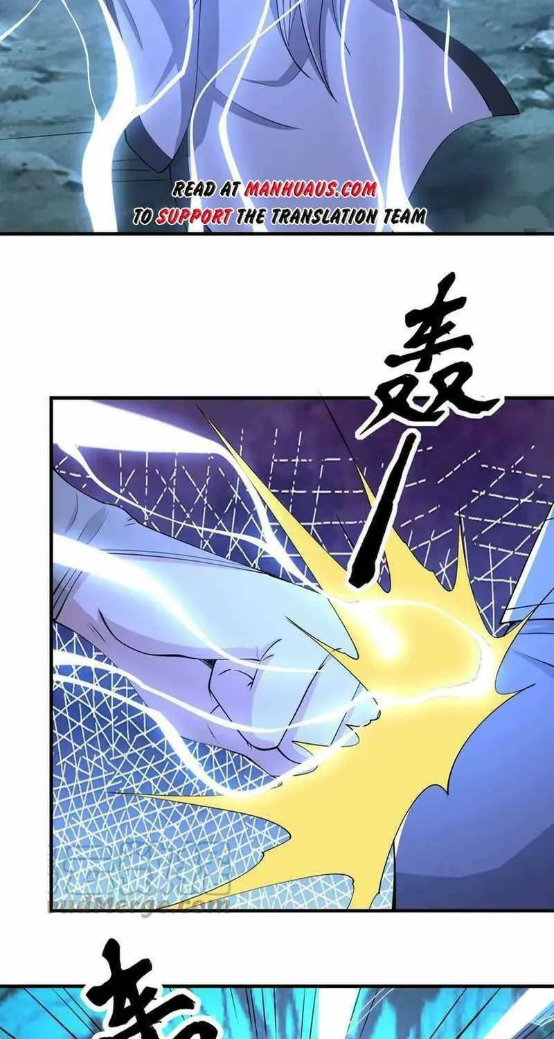 Read Yuan Long chapter 334 image 55 on Lezhin