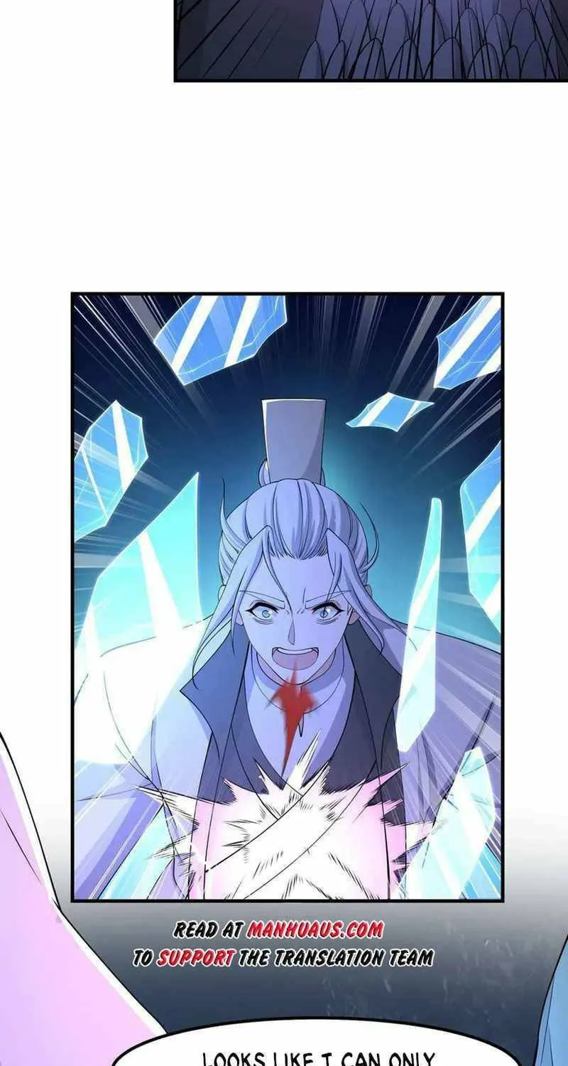 Read Yuan Long chapter 334 image 59 on Lezhin