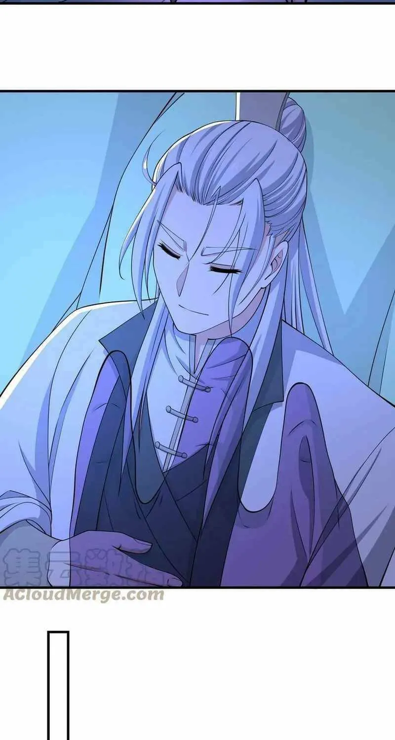 Read Yuan Long chapter 334 image 61 on Lezhin