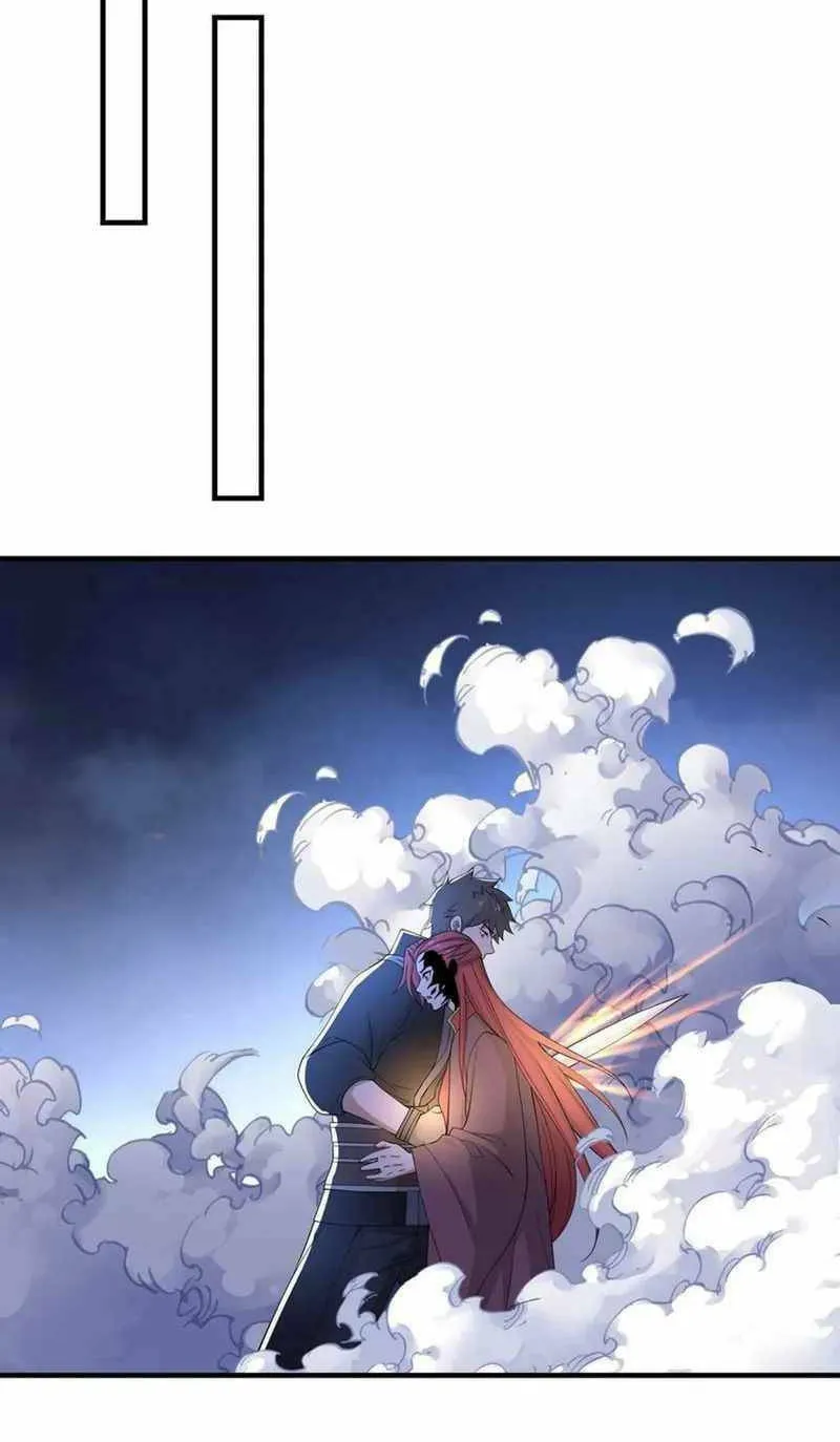 Read Yuan Long chapter 334 image 62 on Lezhin