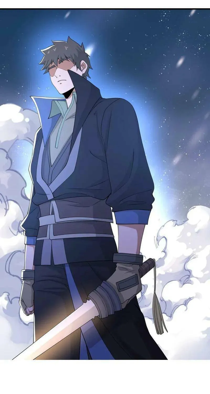 Read Yuan Long chapter 334 image 65 on Lezhin