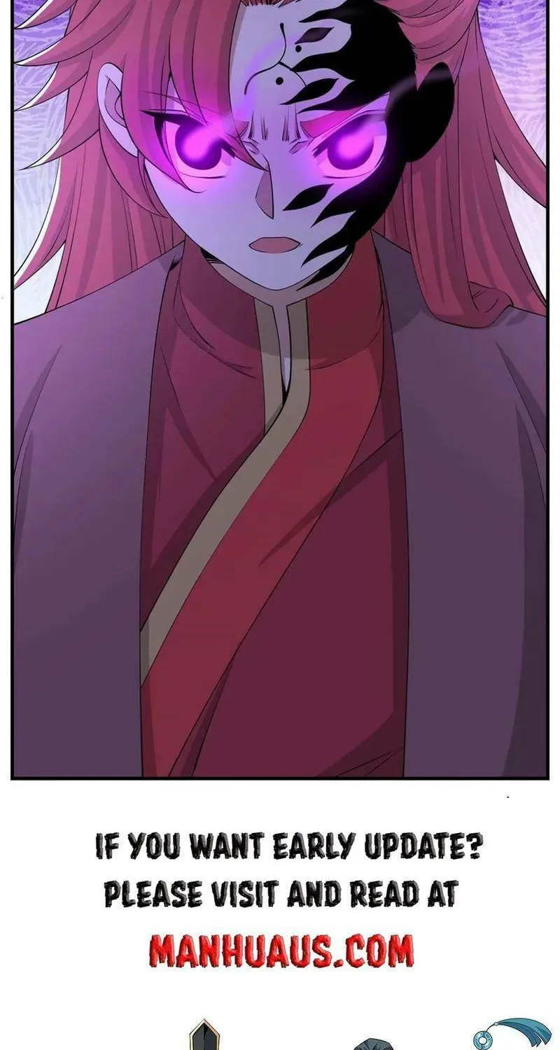 Read Yuan Long chapter 334 image 70 on Lezhin