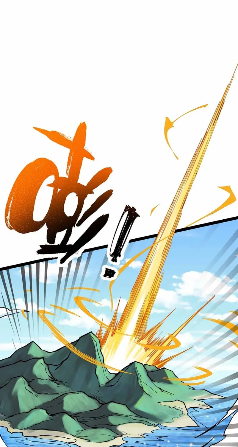 Read Yuan Long chapter 335 image 11 on Lezhin