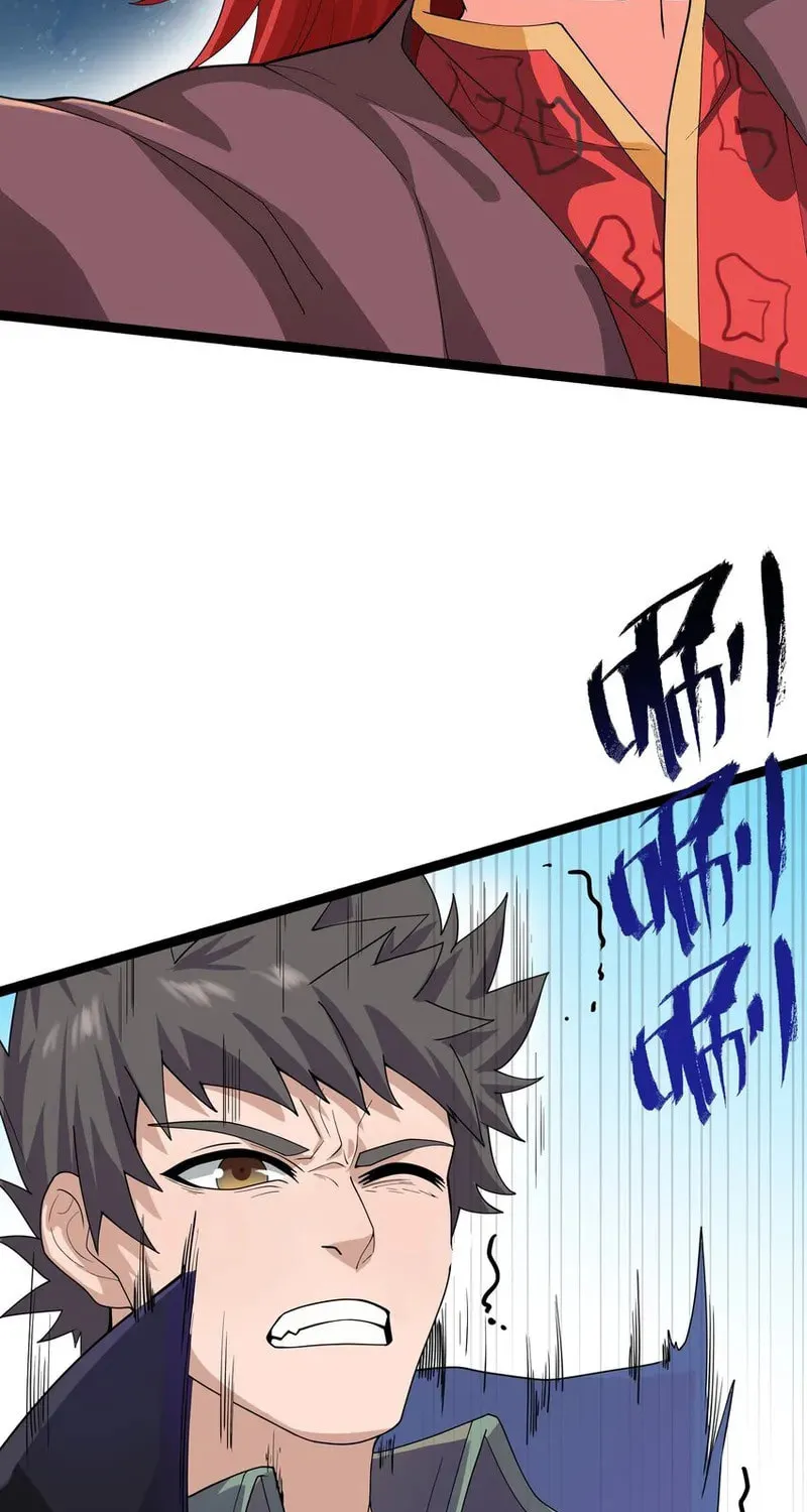 Read Yuan Long chapter 335 image 19 on Lezhin