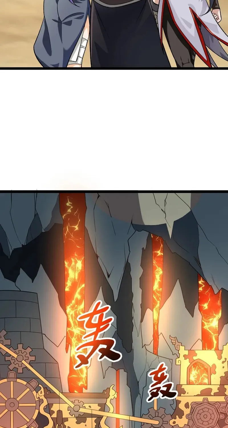 Read Yuan Long chapter 335 image 41 on Lezhin