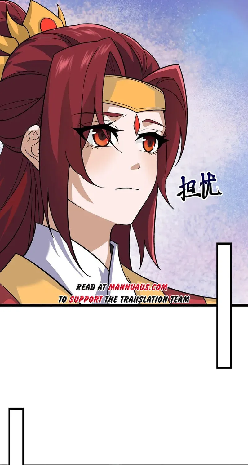 Read Yuan Long chapter 335 image 48 on Lezhin