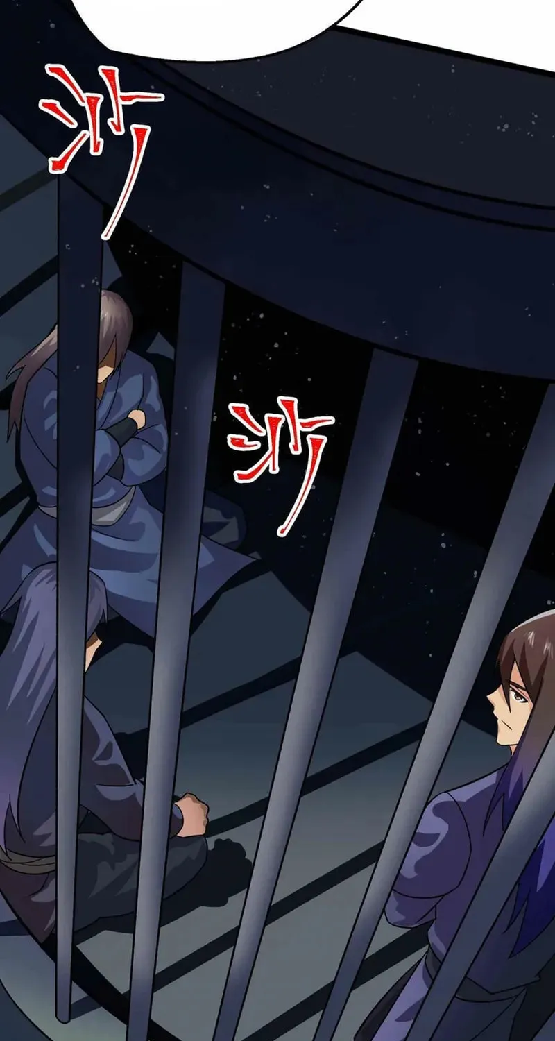 Read Yuan Long chapter 335 image 63 on Lezhin