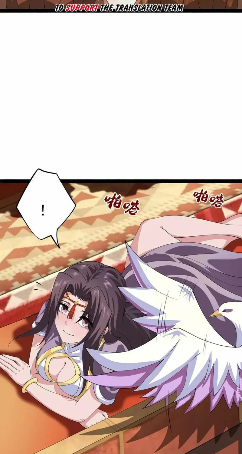 Read Yuan Long chapter 335 image 70 on Lezhin