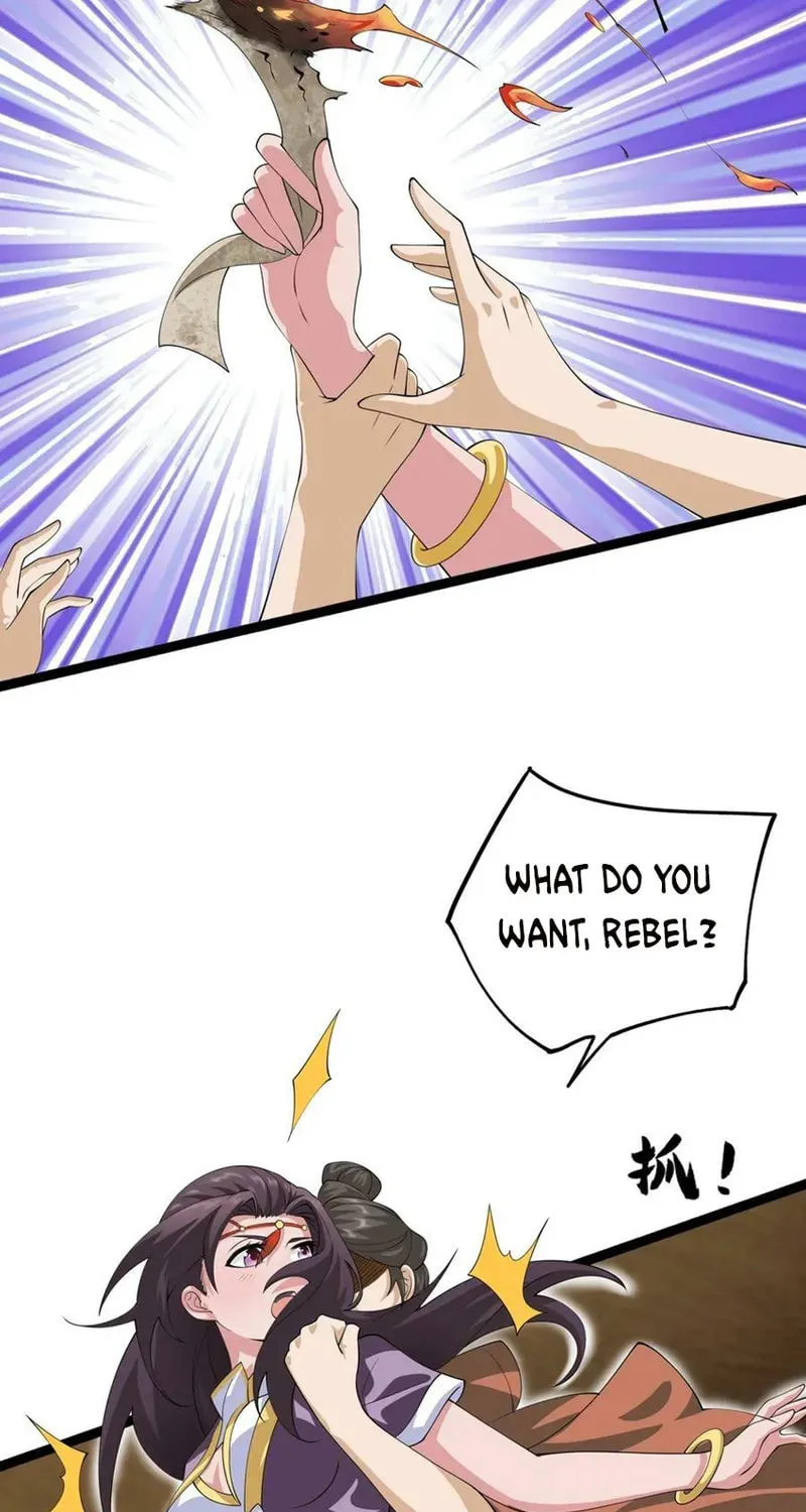 Read Yuan Long chapter 335 image 74 on Lezhin