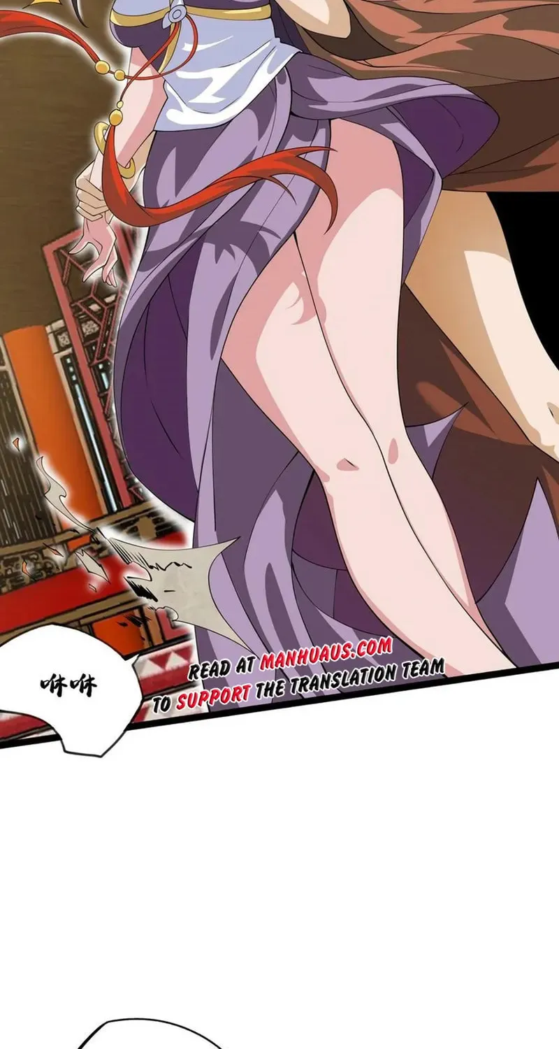 Read Yuan Long chapter 335 image 75 on Lezhin