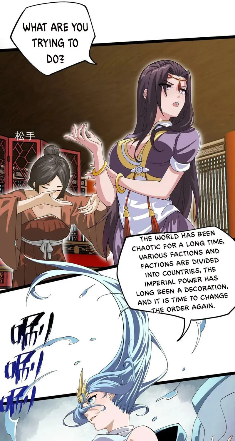 Read Yuan Long chapter 335 image 78 on Lezhin