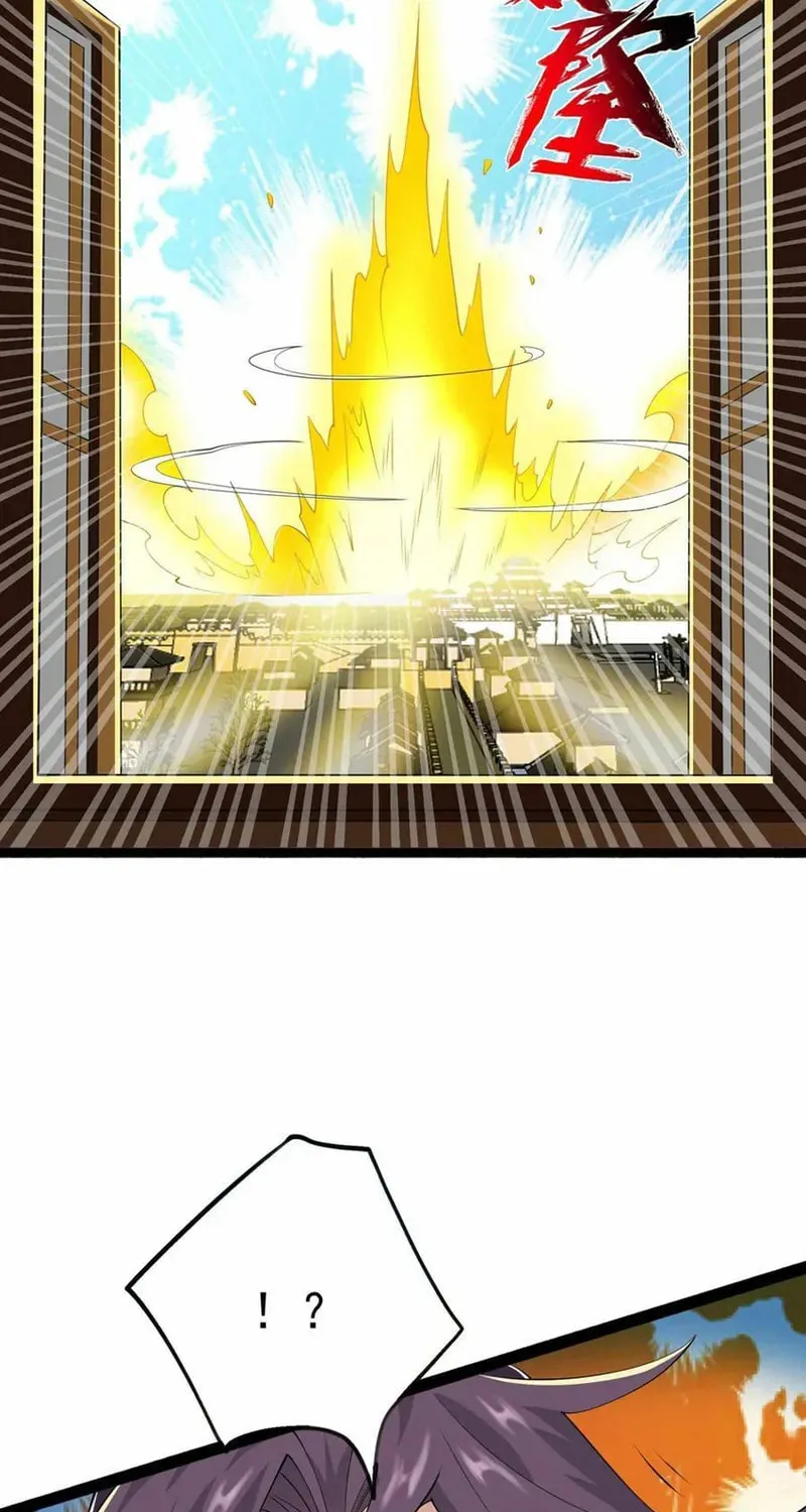 Read Yuan Long chapter 335 image 80 on Lezhin