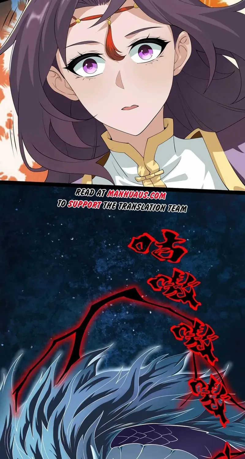 Read Yuan Long chapter 335 image 81 on Lezhin