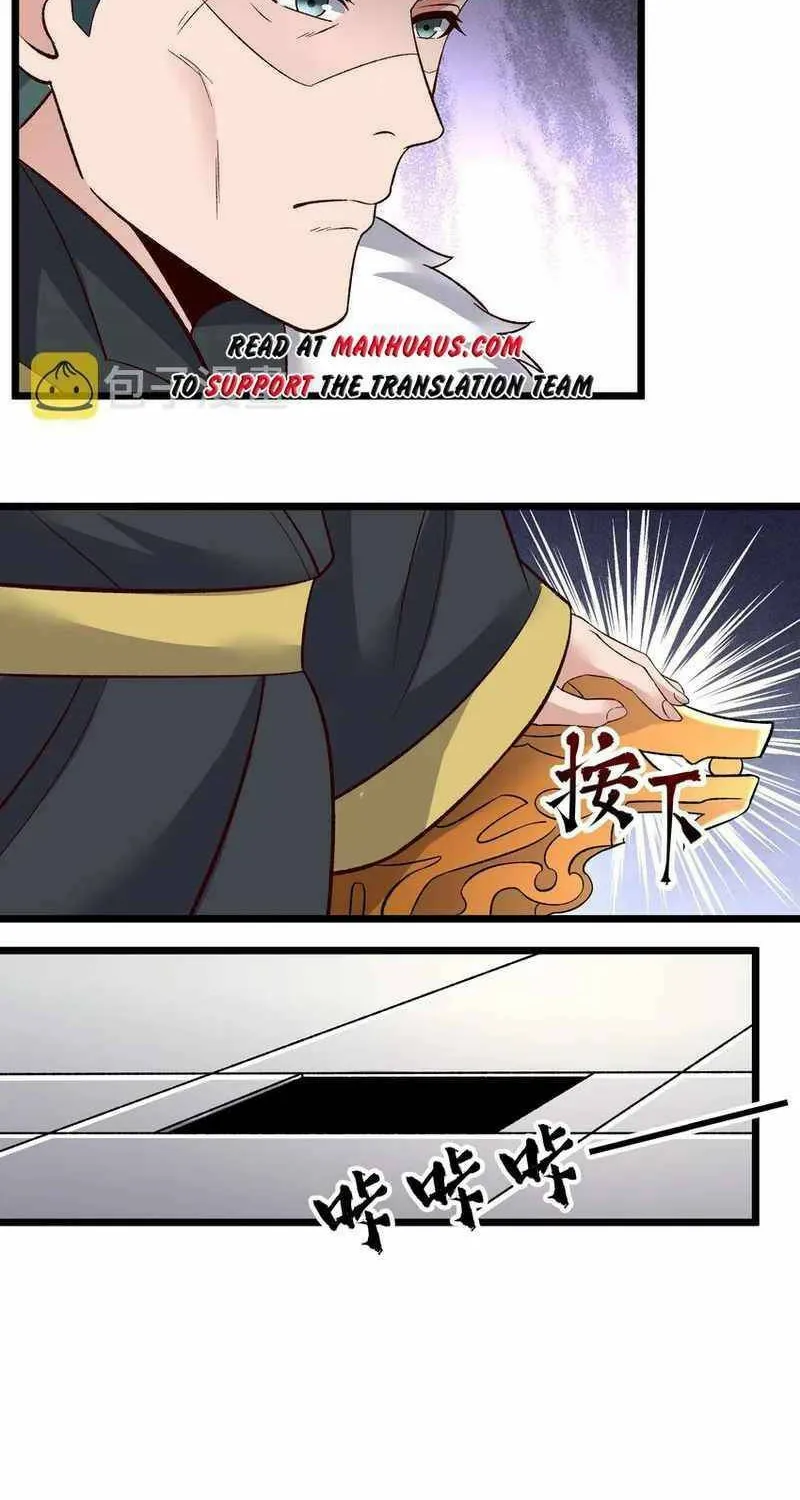 Read Yuan Long chapter 336 image 15 on Lezhin