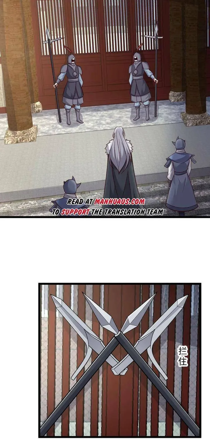 Read Yuan Long chapter 336 image 2 on Lezhin
