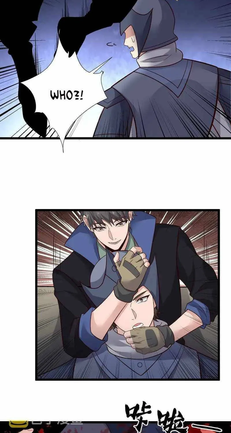 Read Yuan Long chapter 336 image 24 on Lezhin