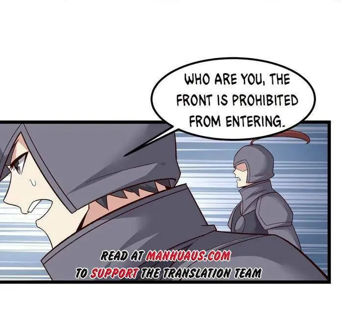 Read Yuan Long chapter 336 image 3 on Lezhin