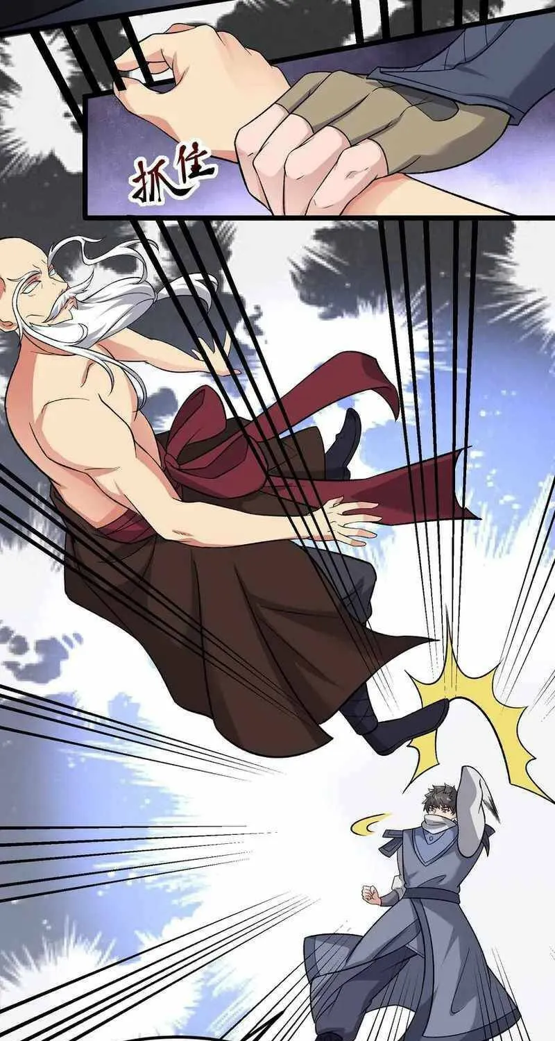 Read Yuan Long chapter 336 image 52 on Lezhin
